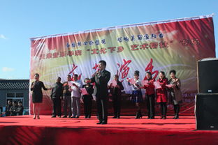 文化潤(rùn)?quán)l(xiāng)土，藝術(shù)暖人心——我院師生赴薊縣漁陽(yáng)鎮(zhèn)開(kāi)展文化藝術(shù)交流幫扶活動(dòng)